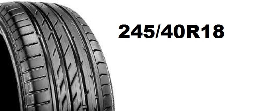 タイヤサイズ 245 40r18 の読み方と外径の計算方法 タイヤ販売 取付予約サイト 中古タイヤ アルミホイール価格検索 新タイヤを激安で扱う タイヤナビ Tirenavi Jp