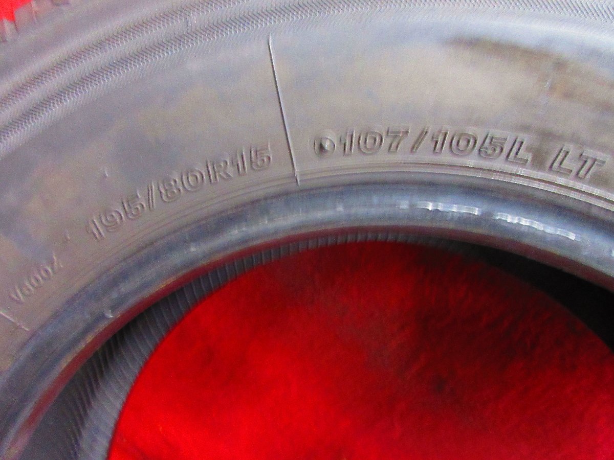 2828945352.jpg