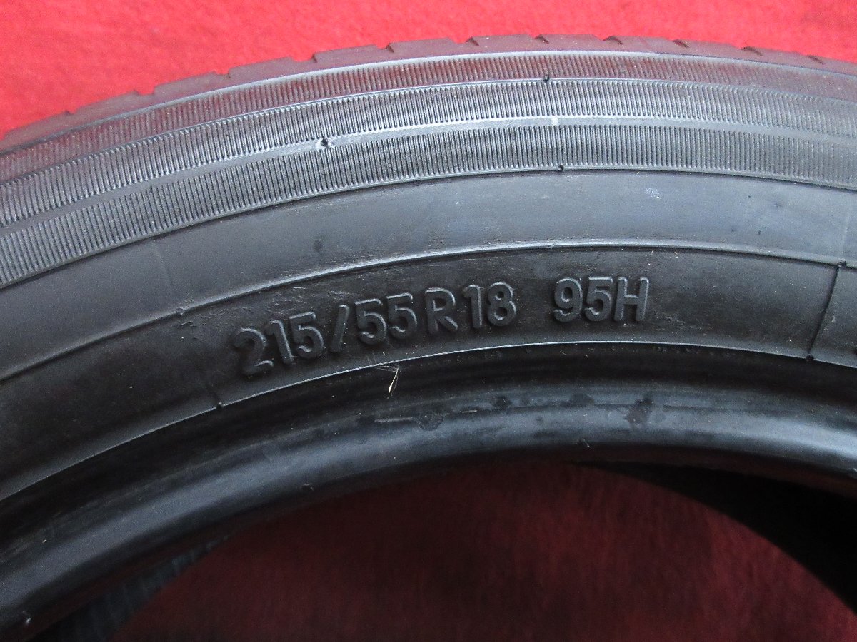 2669429776.jpg
