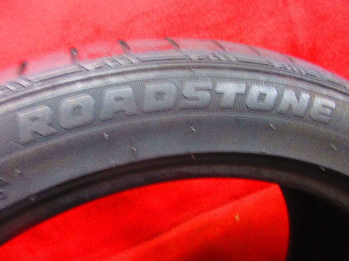 2960324575.jpg