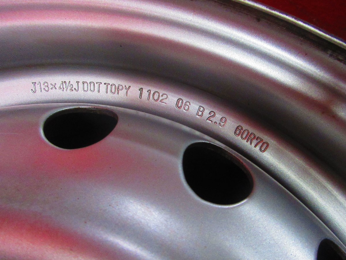 2858607499.jpg