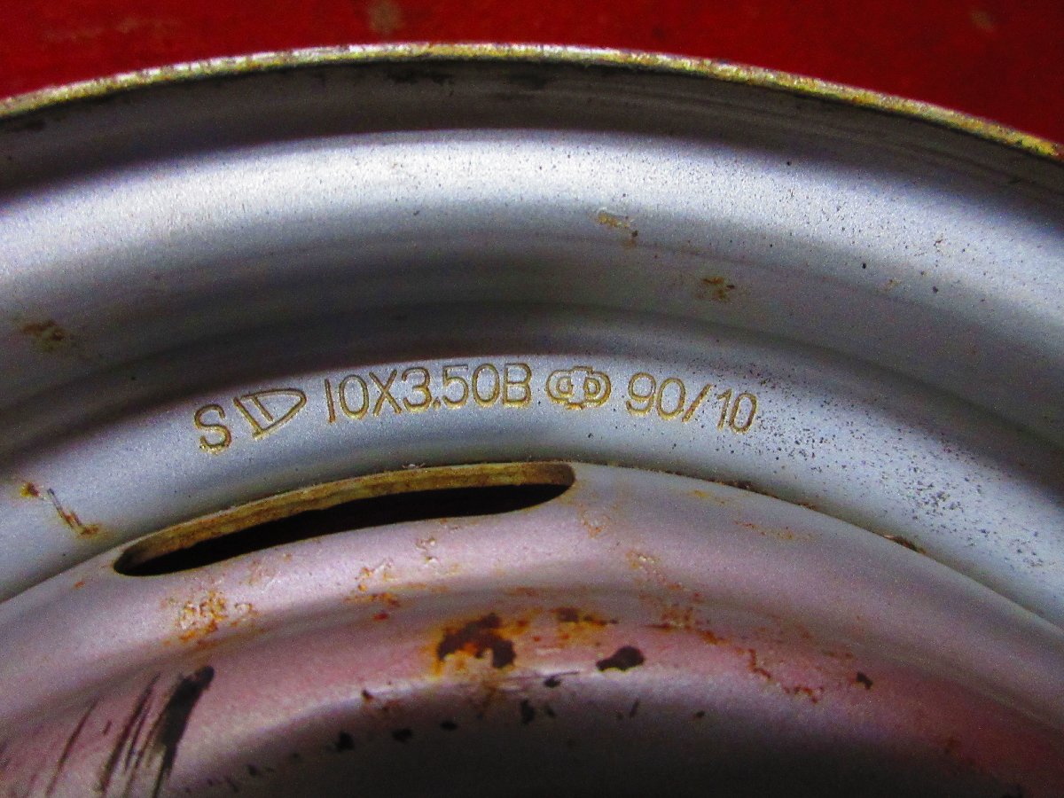 3149352991.jpg
