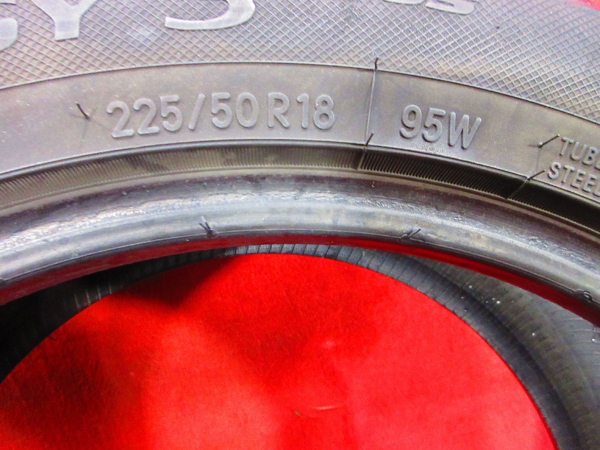 3267532570.jpg