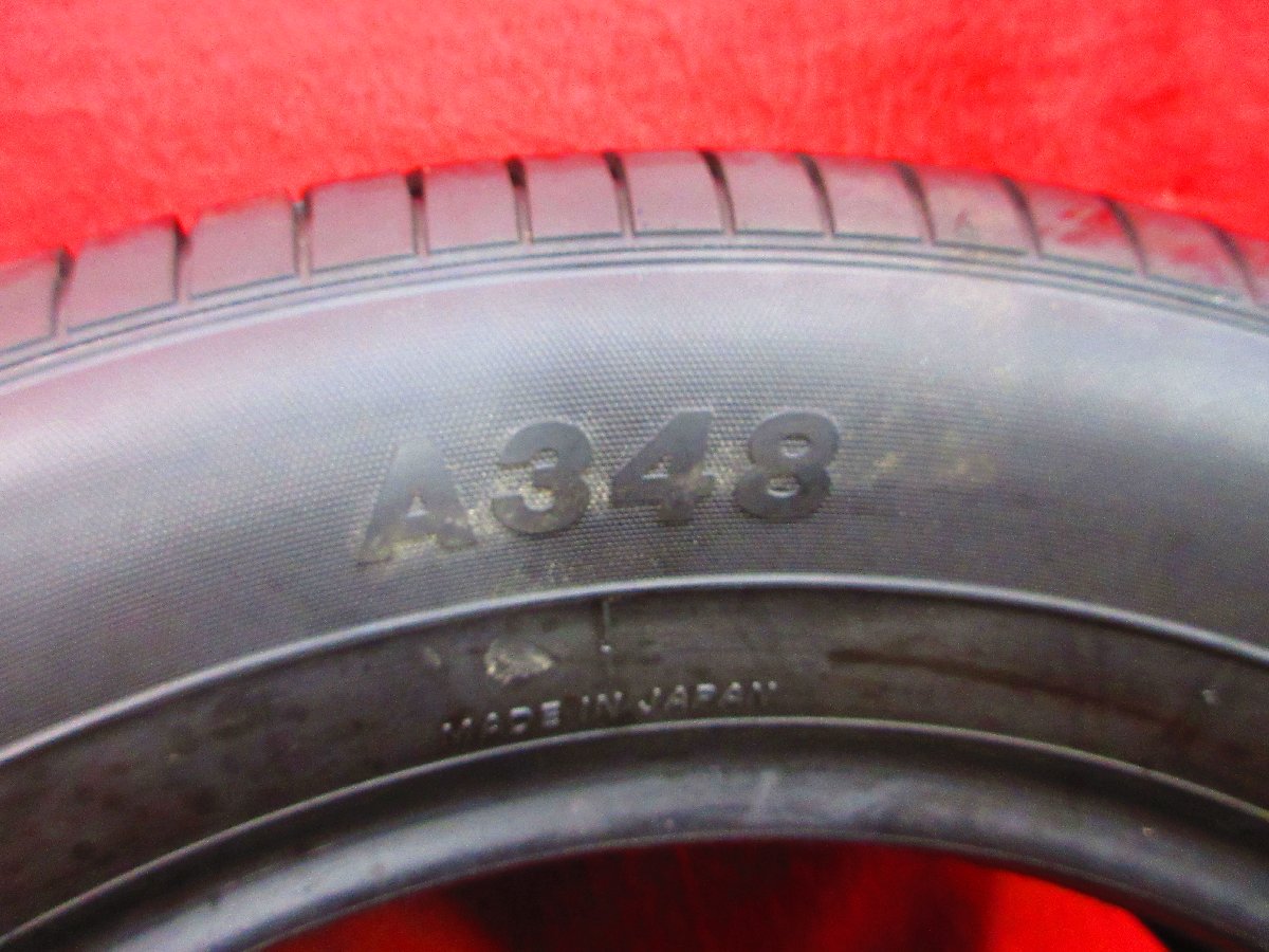 3359392031.jpg