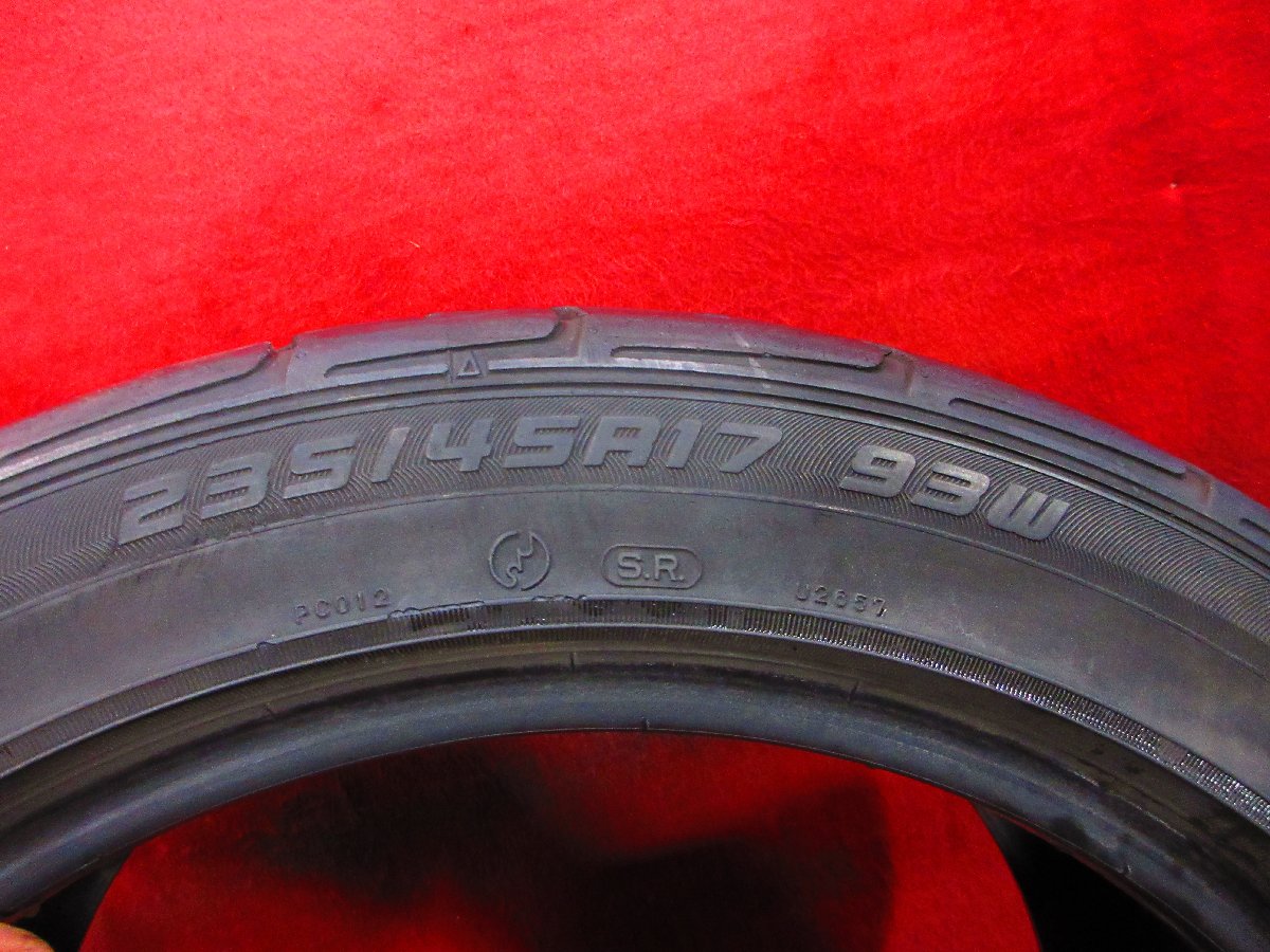3359401162.jpg