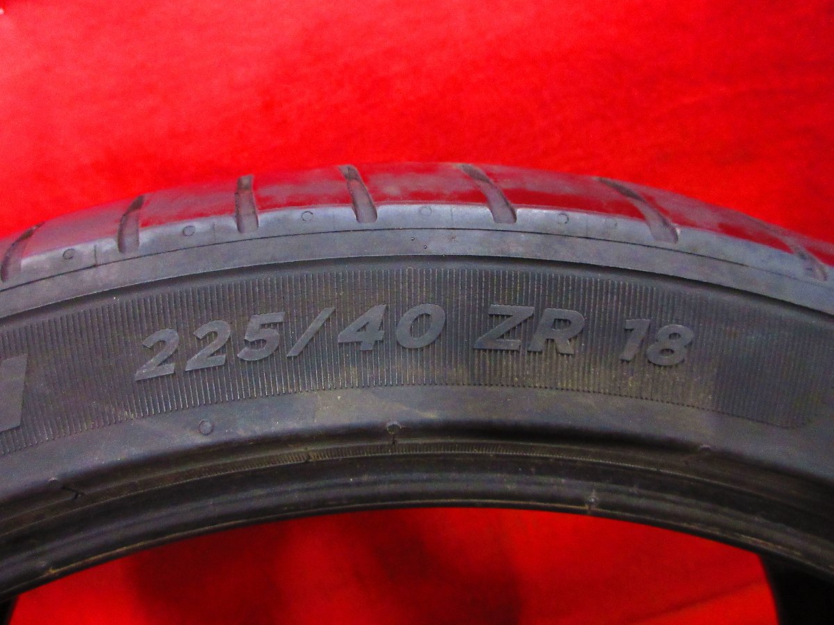 3359401181.jpg
